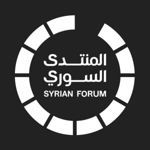 المنتدى السوري