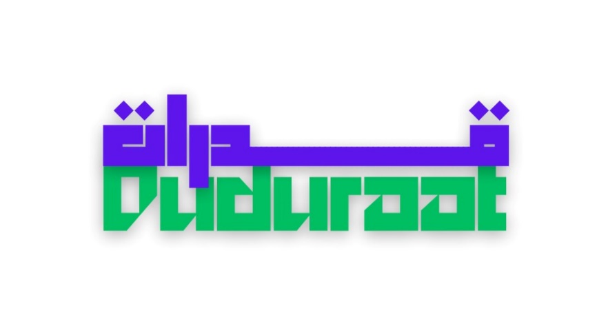 qudrat_134.jpg